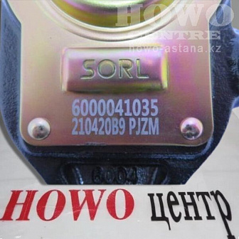 Трещётка тормозная полуприцепа 10 зубьев FUWA